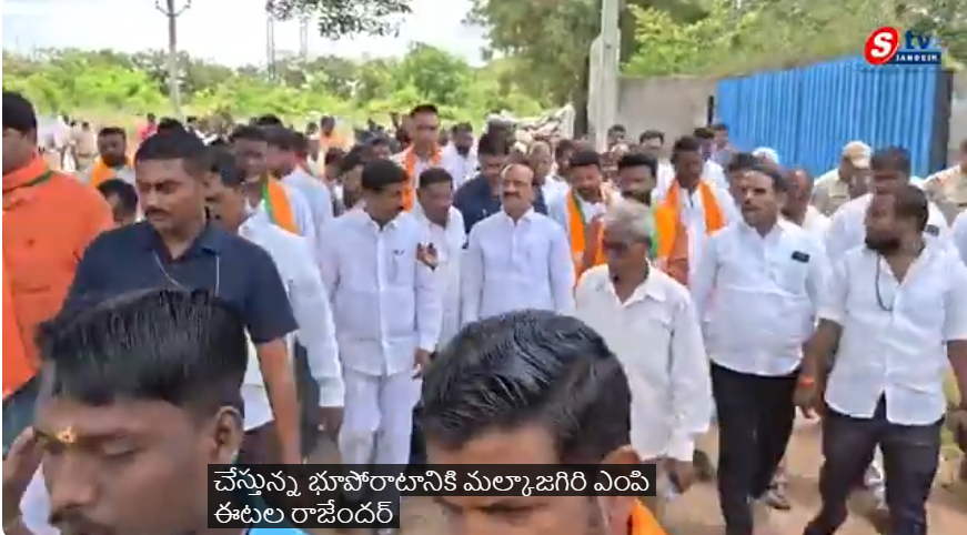 Malkajgiri MP Etela Rajender extended his full support